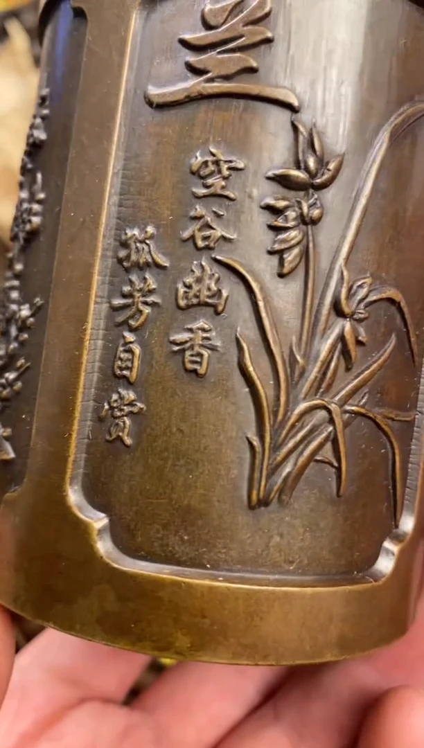 案台摆件  物品摆件
