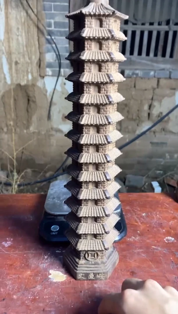 木爱**境文昌塔精品好物推荐