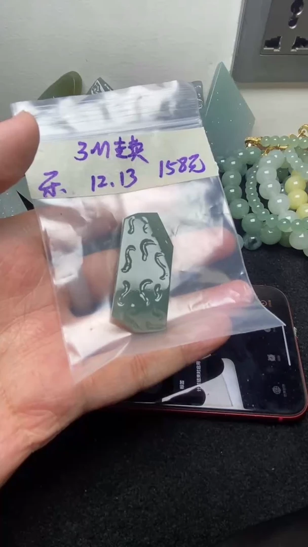 未镶嵌定制翡翠3**卖缅甸纯天然A货翡翠   3M专卖