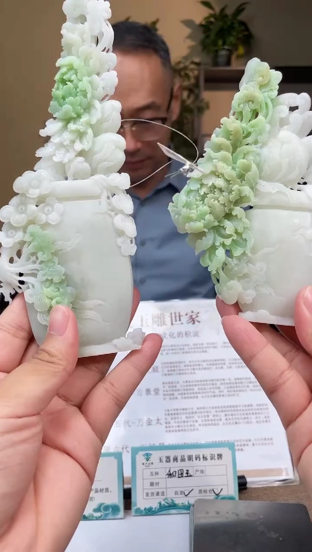 定制和田玉多样性发货拍一发一