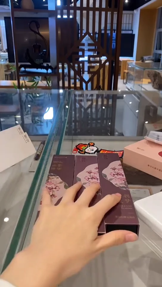 香篆1抖音-南朝遗梦30g*3+莲花三宝