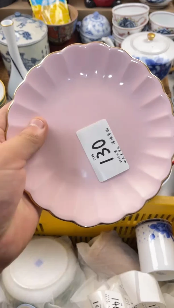 h***n 店铺名称 轩轩瓷器 闪购类型 定向 helen