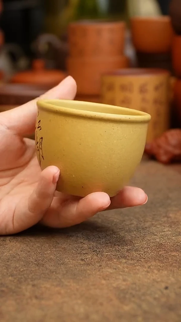 茶杯紫砂1111111111111