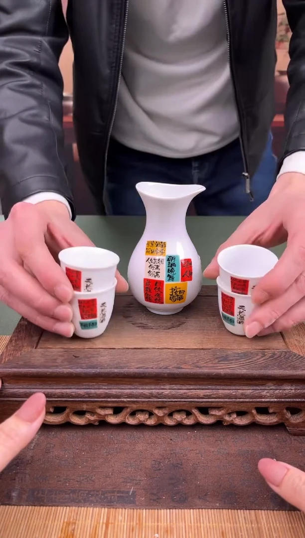 【闪购商品】顾德茶器福利闪购链接