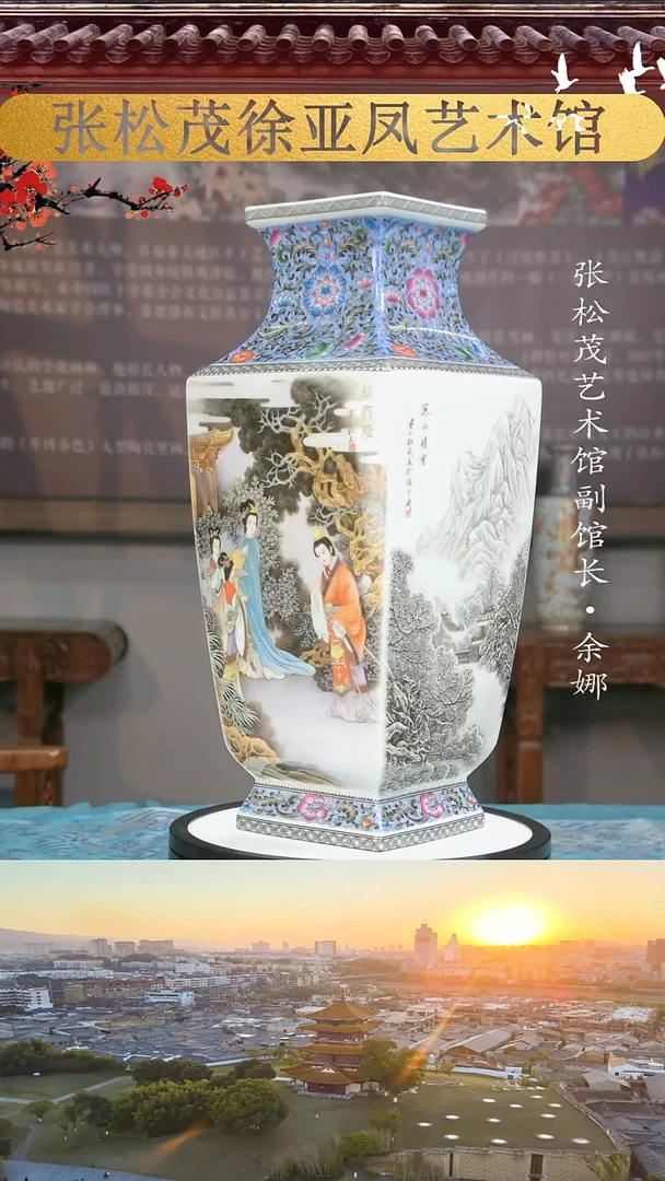 【闪购商品】摆件景德镇陶瓷摆件w588