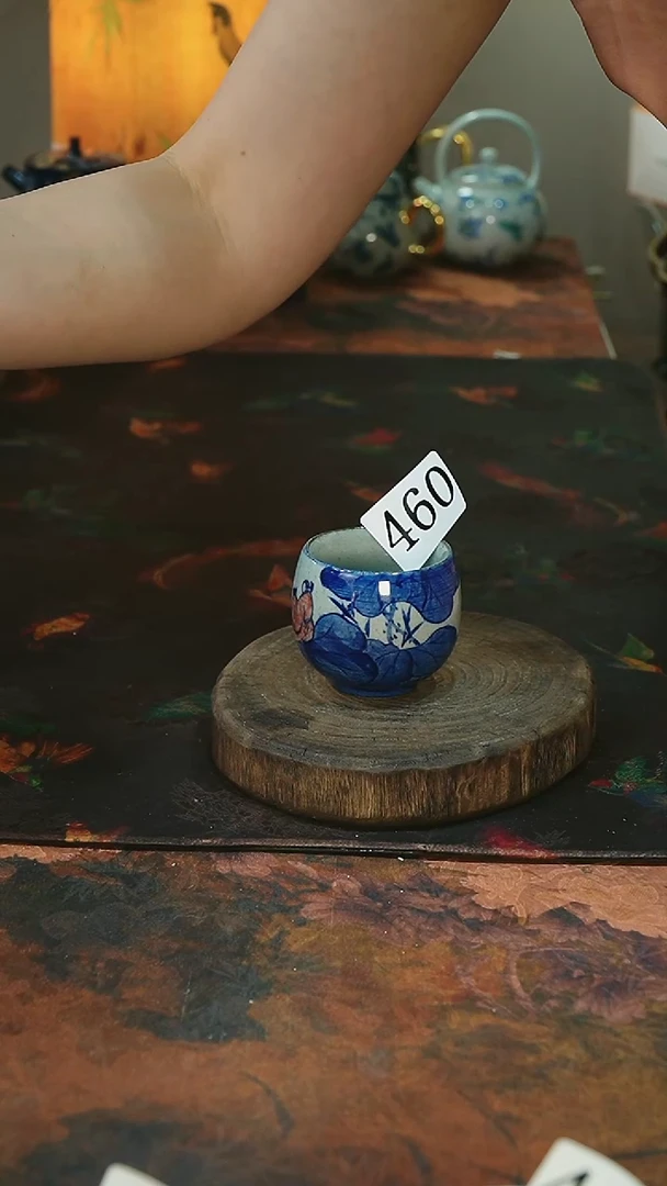 茶碗............茶碗............460