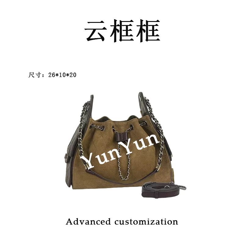 【云云甄选】ZT-D8007-焦糖粽-轻奢时尚女士新款单肩斜挎包