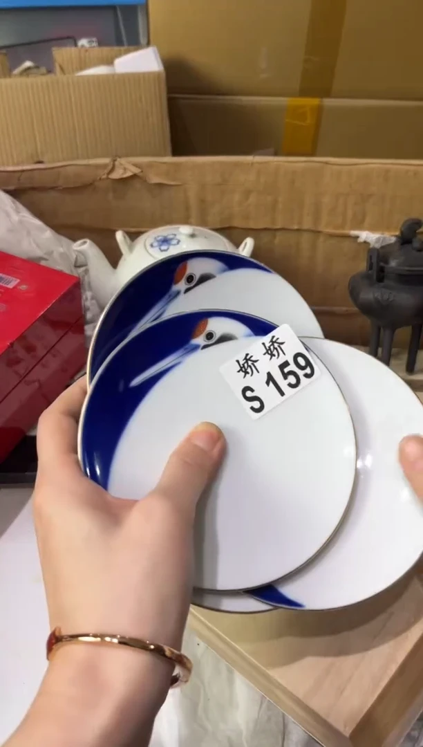 瓷片水*159定向 水椋