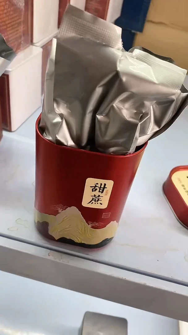 【闪购商品】瓷片陶瓷茶器福利A0