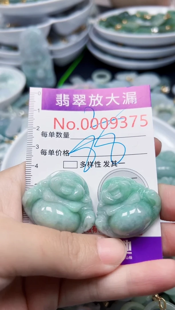 颈饰未镶嵌翡翠9375