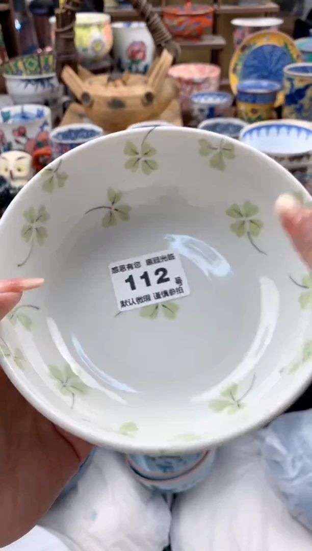 瓷片J***燕112号九姑娘工艺品瓷器