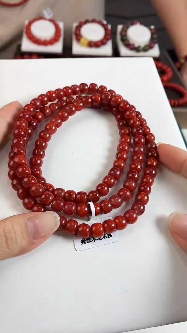 未镶嵌瓦西老型多圈8mm南红玛瑙一个/条