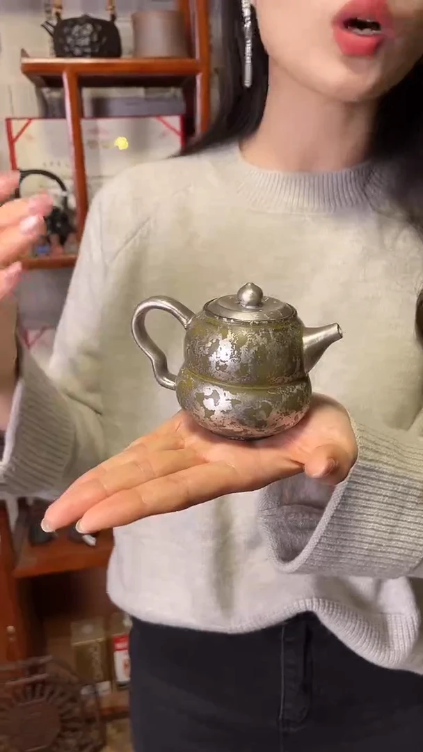 【闪购商品】Z04包银葫芦磨砂感老岩泥茶壶