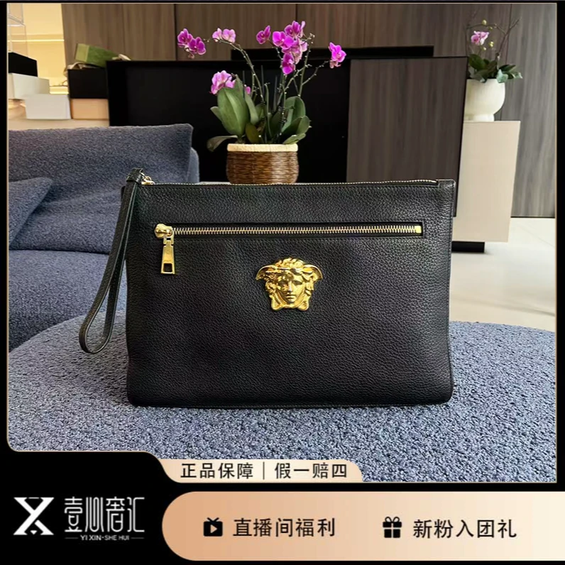 95新 VERSACE/范思哲 黑金牛皮手拿包男士