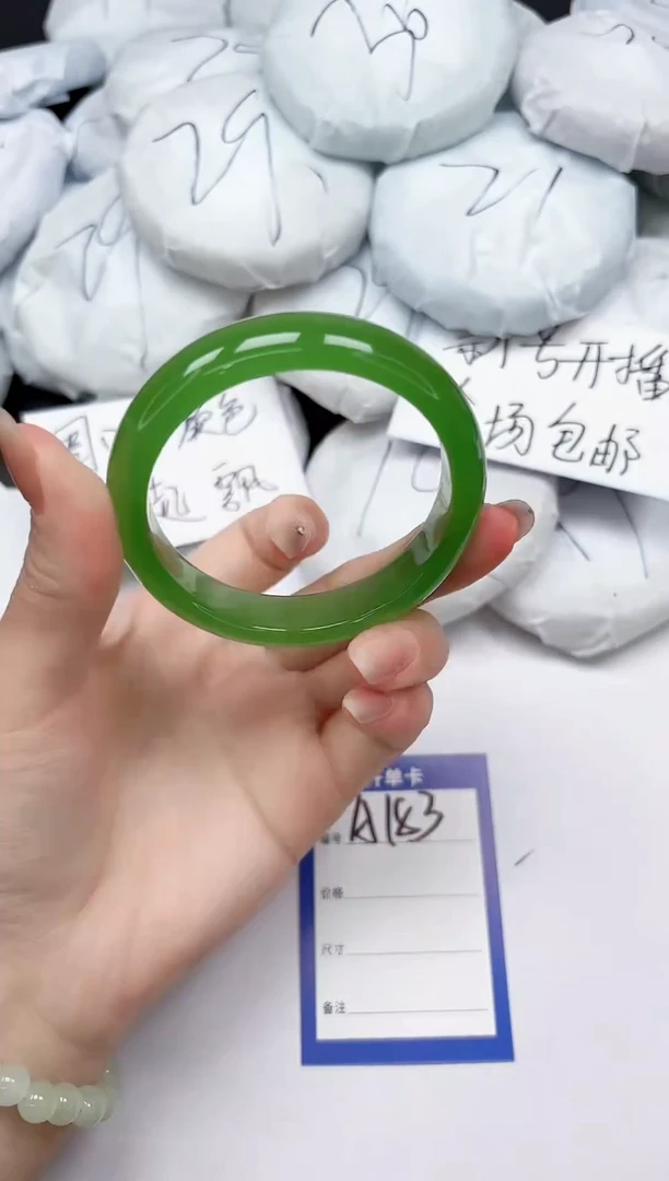 未镶嵌手镯石英质玉A183/54