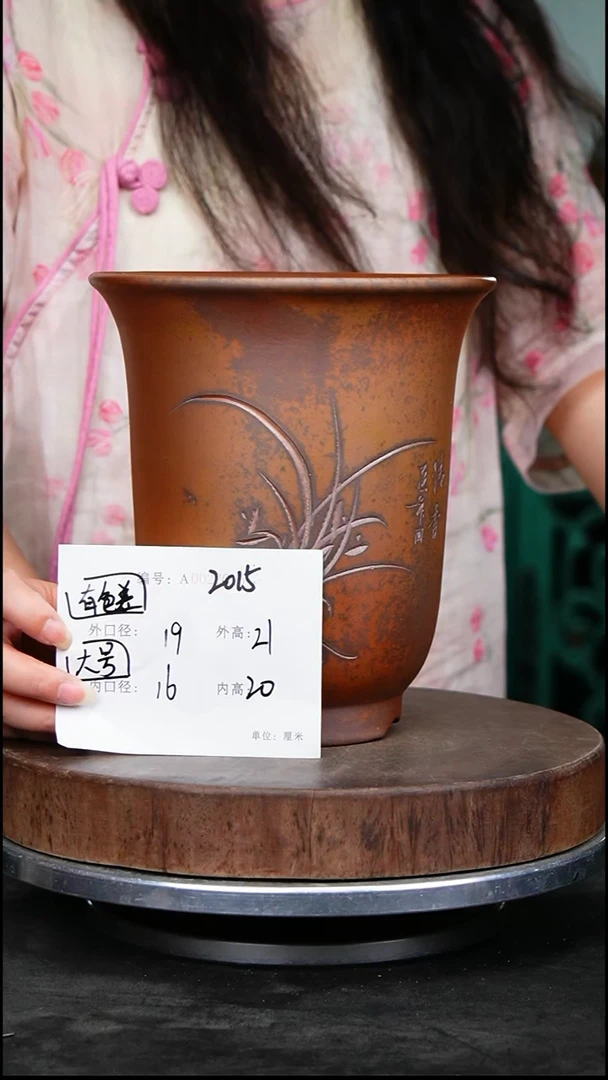 紫砂花盆2015颜色机选