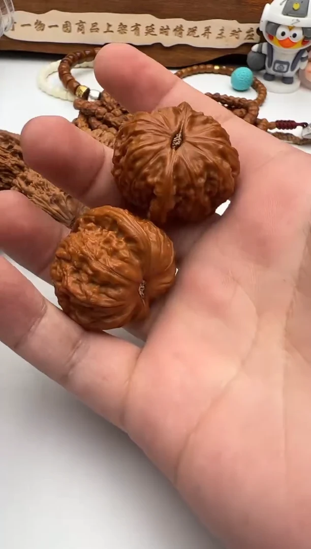 【闪购商品】文玩核桃把件文玩核桃