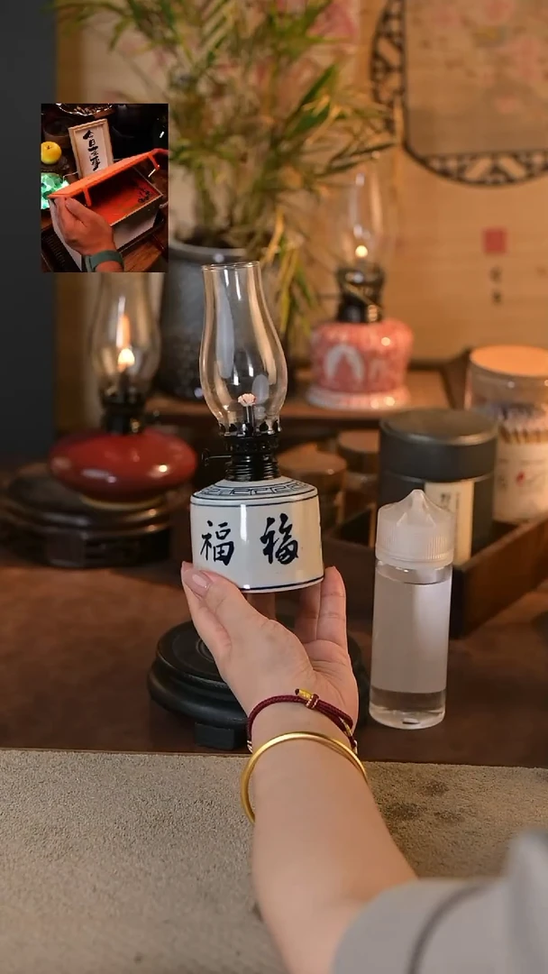 景德镇陶瓷香薰灯摆件