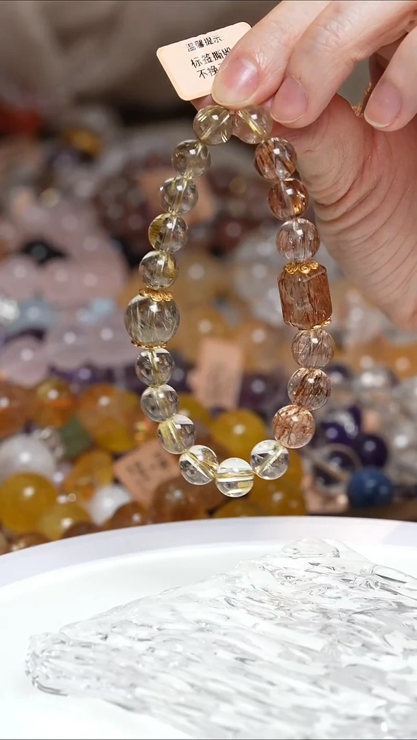 未镶嵌手串水晶黑金超七金发晶手串·MM0025NOV687G202