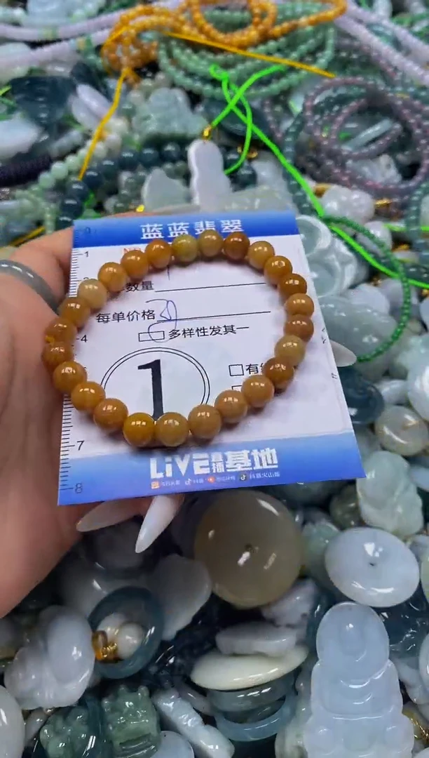 颈饰未镶嵌翡翠闪购0335153qq