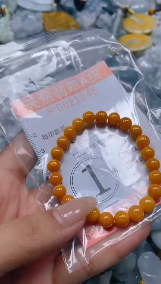 翡翠未镶嵌颈饰闪购0021245