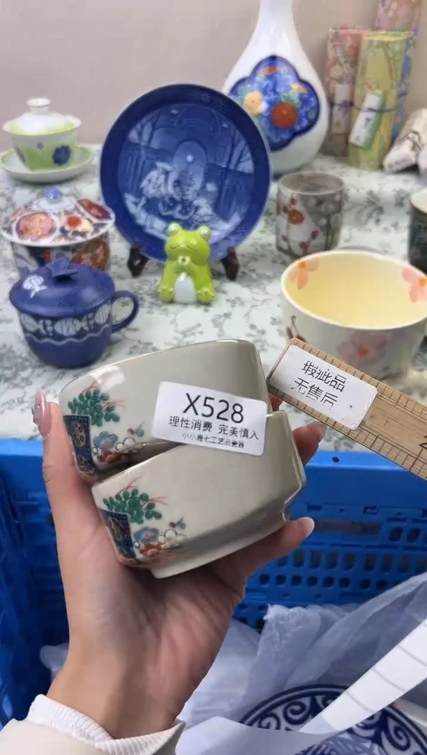 瓷泡*?528XXXXXXXXXXXX