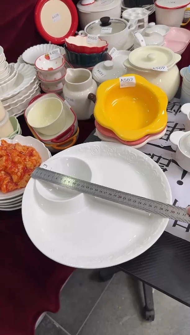 摆件陶A913 12寸浮雕圆形饺子盘