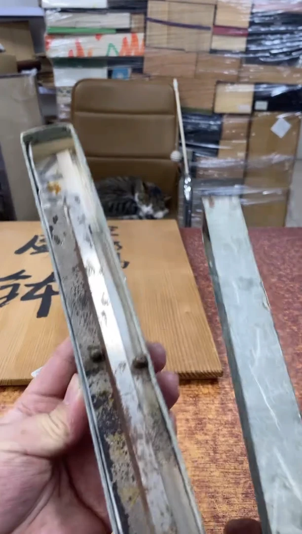 瓷片555微瑕小林轩欢迎您