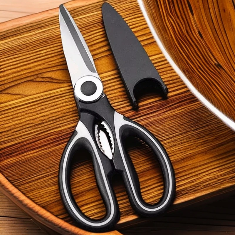 【福利剪刀】剪刀剪食物多功能家用家用厨房神器强力锋利辅食剪刀