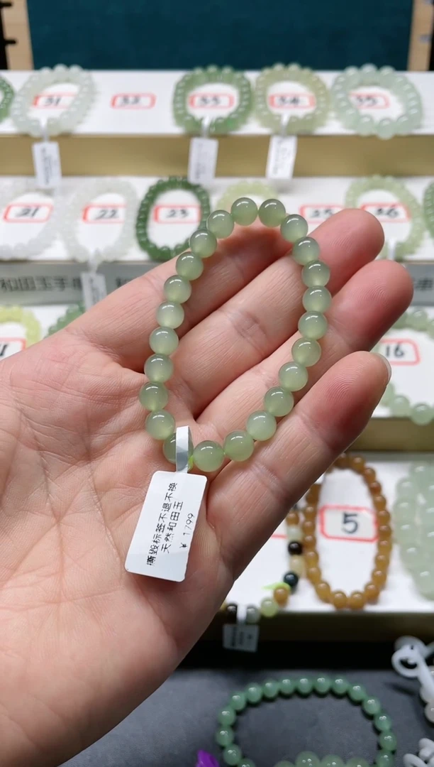 【闪购商品】和田玉手链未镶嵌PTR7.8