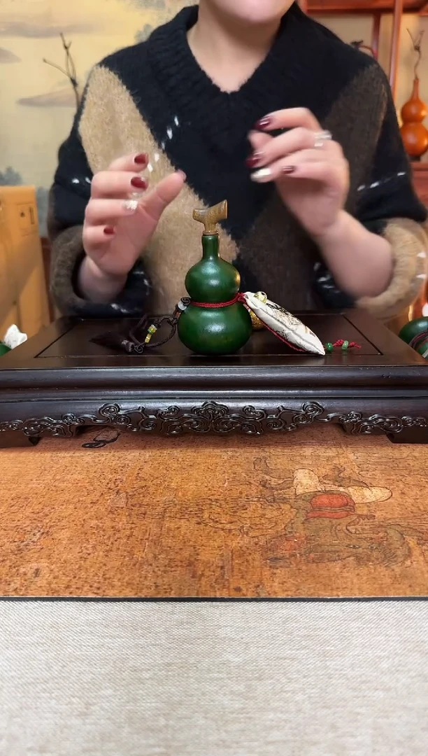 【闪购商品】351-----有财包介意慎拍50MI