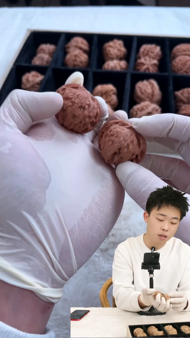 把件文玩核桃102磨盘文玩核桃