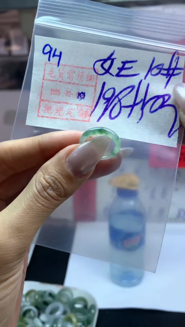 【闪购商品】定制翡翠未镶嵌戒圈10*208元毛货需精抛光