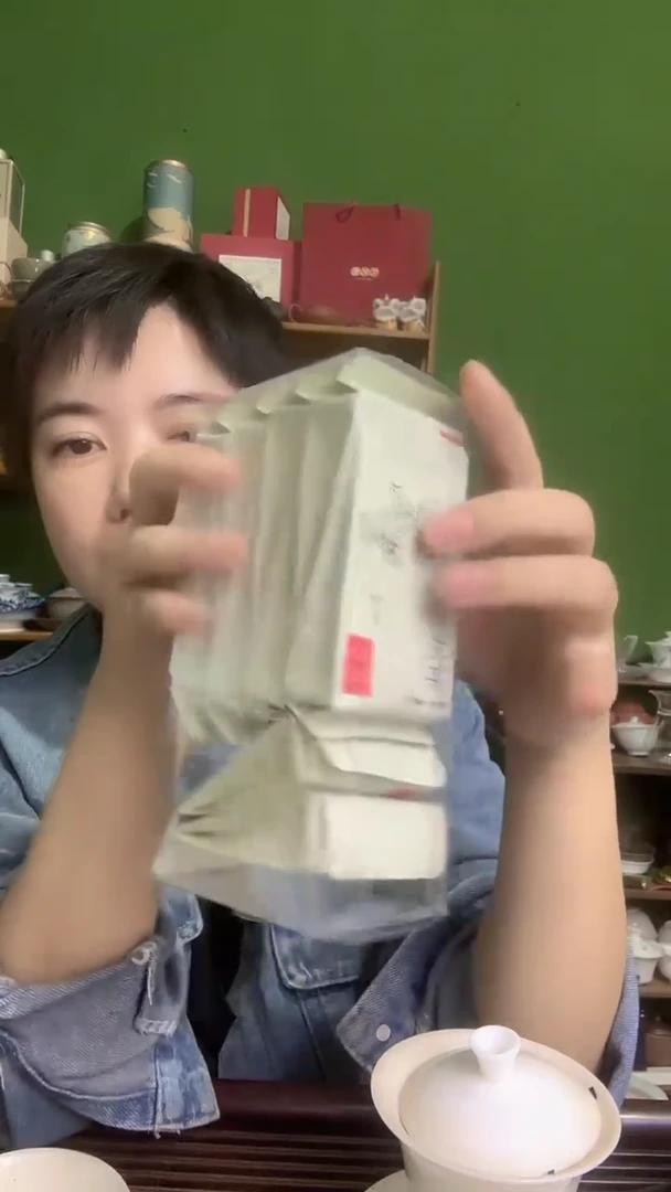 彩选单品茉莉花茶10号玉芽10泡