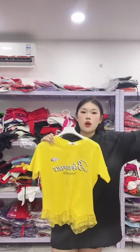 闪电购精品福利女装   52 m