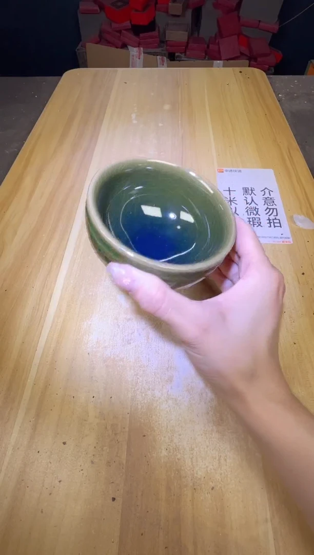 茶盏茶盏全品茶盏主人杯160