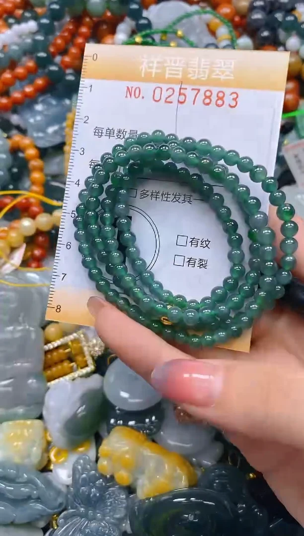 颈饰未镶嵌翡翠闪购0257883