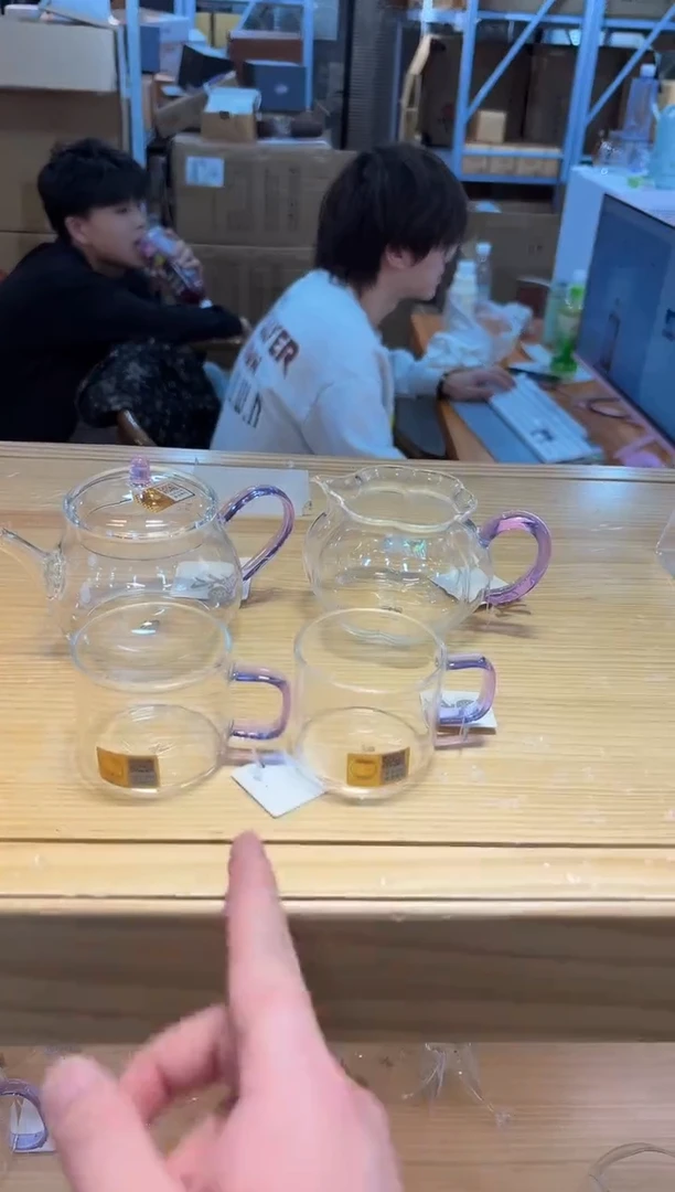 禾器青云浅紫+禾器纳福+清尚杯一个装*2