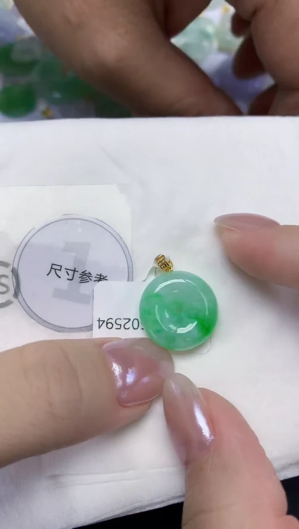 翡翠18K金镶嵌颈饰天然缅甸翡翠A货百元以上9元证书费自理