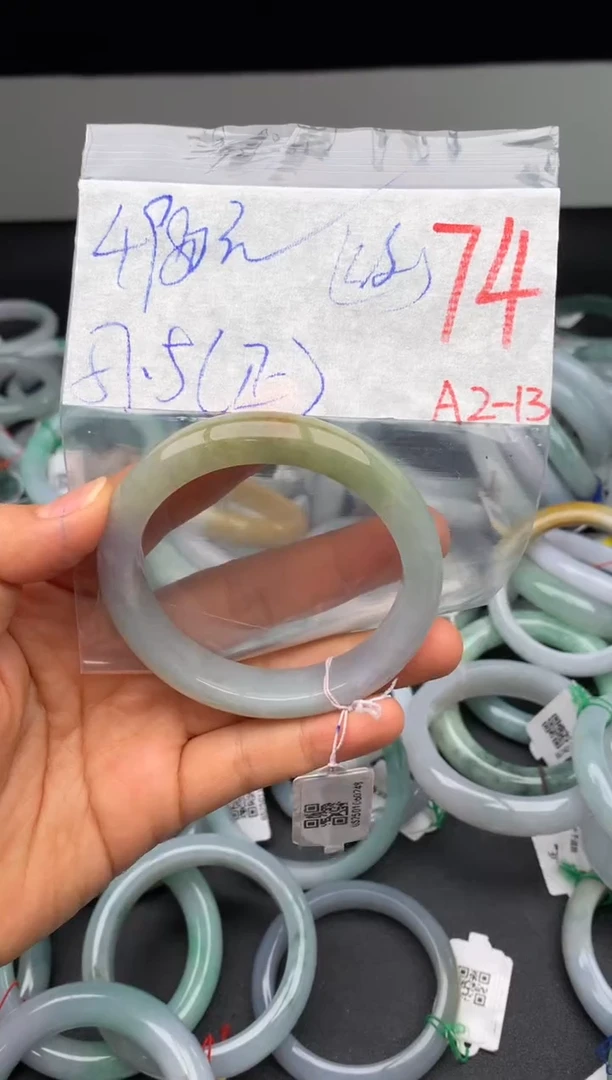 【闪购商品】定制翡翠未镶嵌毛货需精细抛光+多样性发货拍一发一