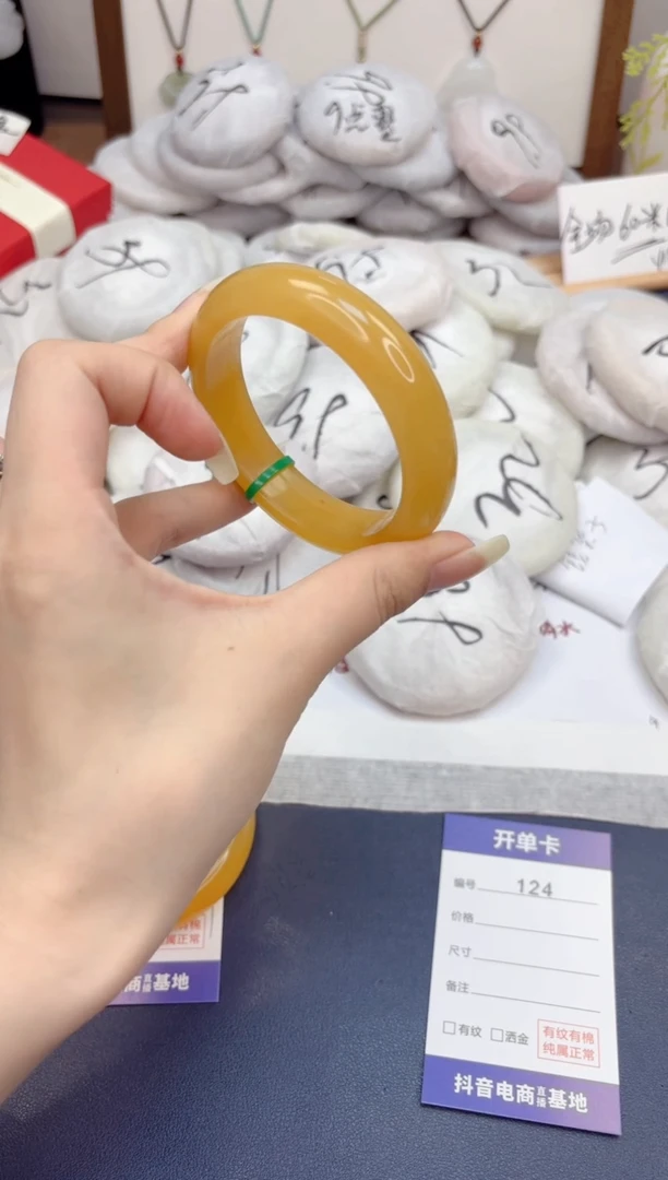 石英质玉手镯未镶嵌124-财气镯-圈口58