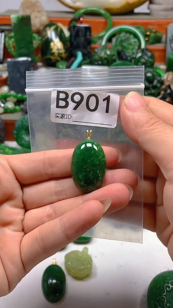 和田玉未镶嵌珠宝半成品1