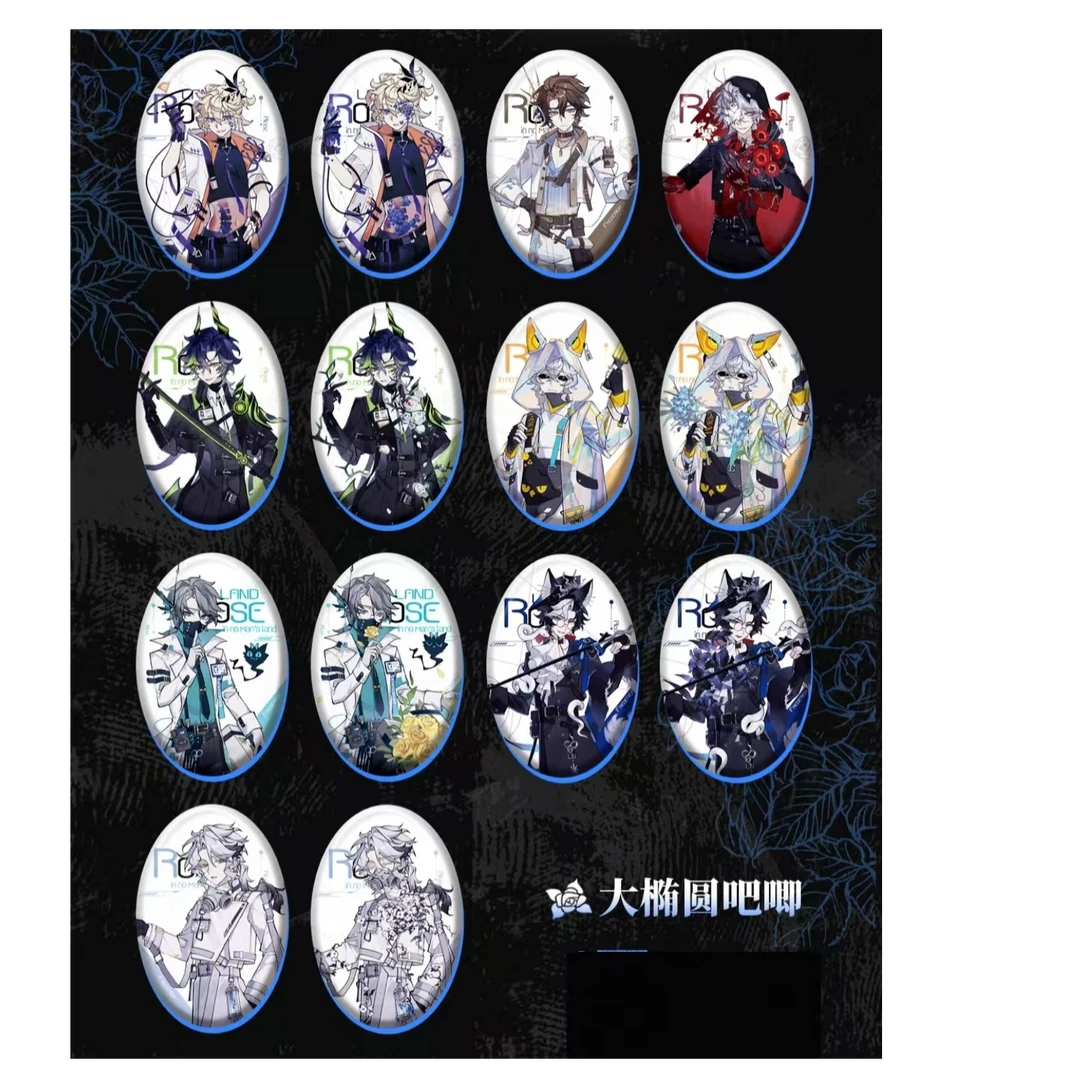 [无人区系列] 同人授权 吧唧／拍立得／光栅卡色纸立牌 盲盒代拆