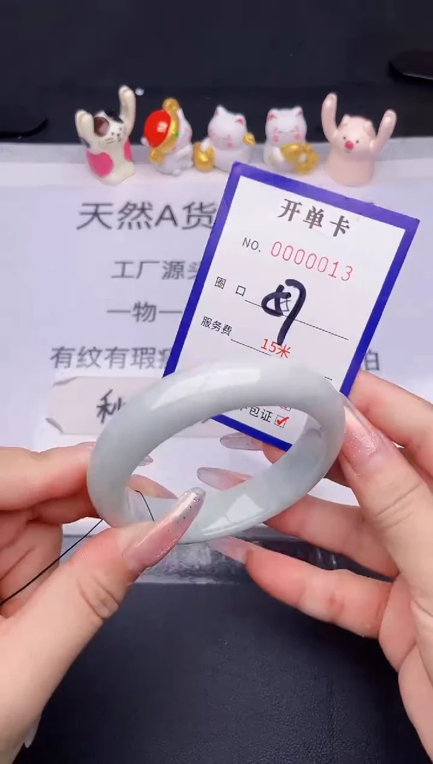 未镶嵌手镯翡翠翡翠手镯未镶嵌