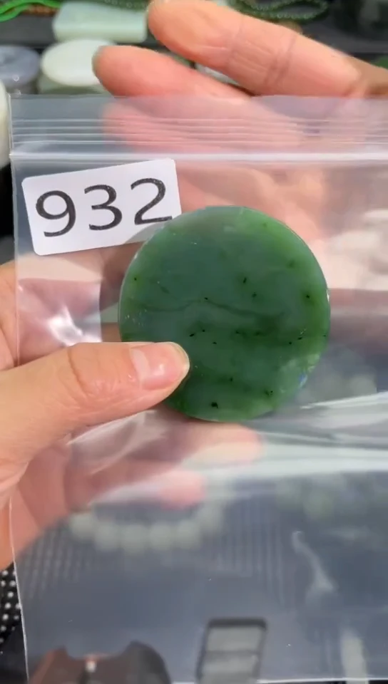 未镶嵌和田玉珠宝半成品镯芯