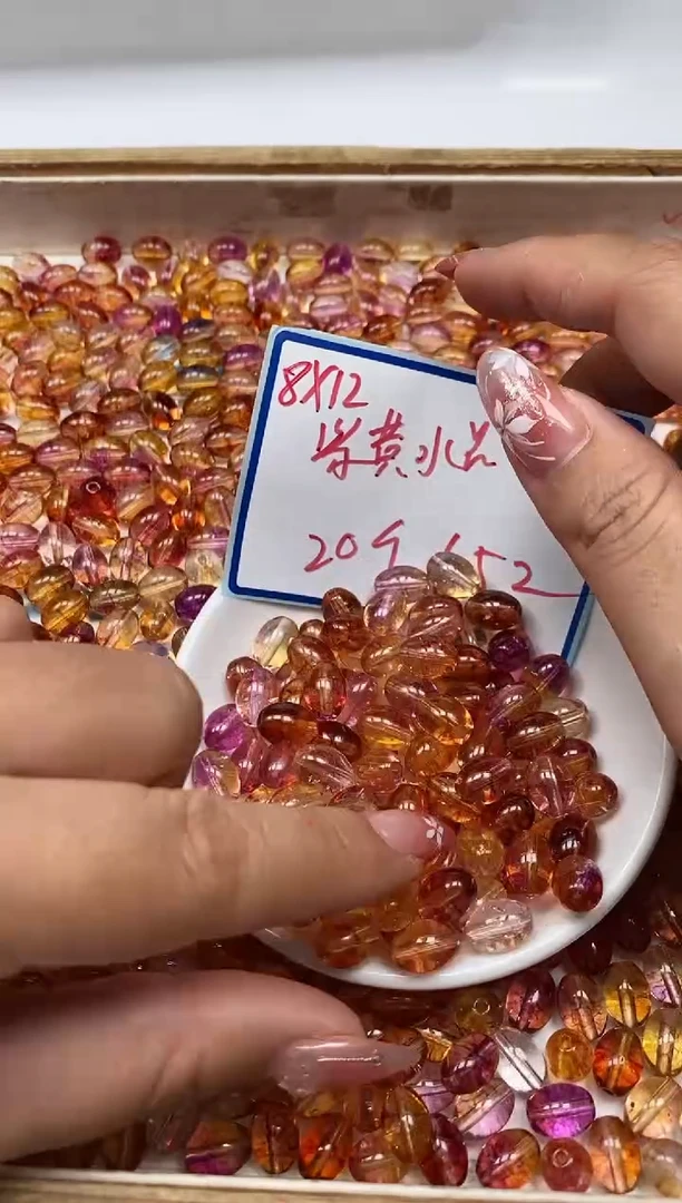 水晶珠宝半成品未镶嵌D672 紫黄晶米珠8*12mm20个15元