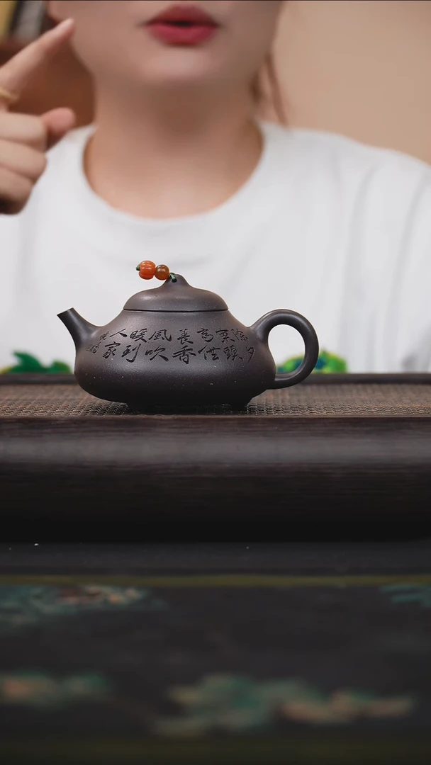 茶壶紫砂金砂天青 曼生衡云