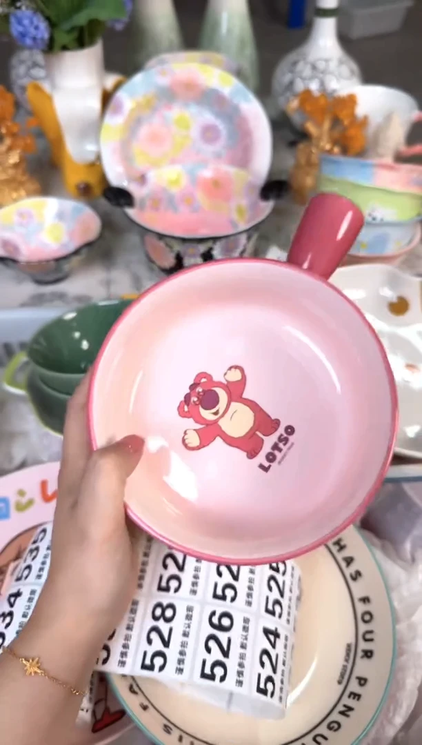 瓷片512默认微瑕15包邮库存1件