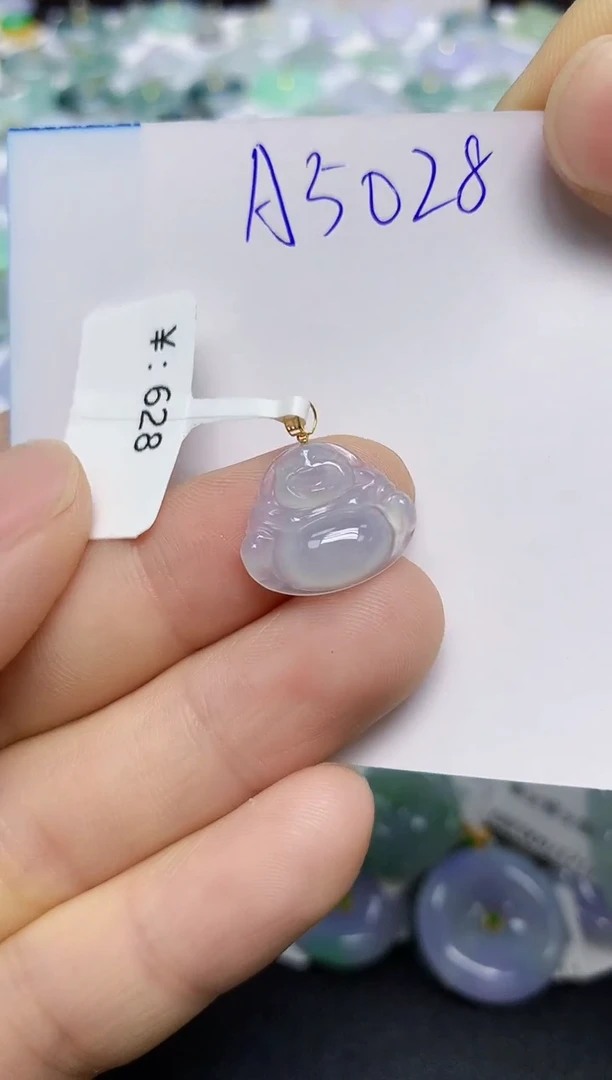 颈饰未镶嵌翡翠天然缅甸翡翠A货翡翠百元以上9元证书费自理