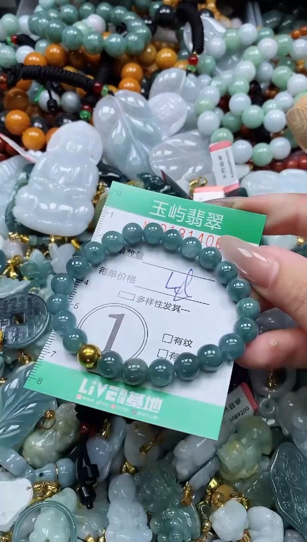 翡翠未镶嵌颈饰闪购0181406